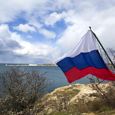 херсон ру