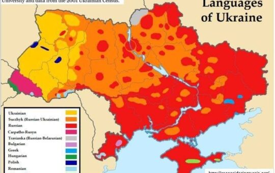 Језичка карта Украјине: Ево у колико се области говори "државни" језик