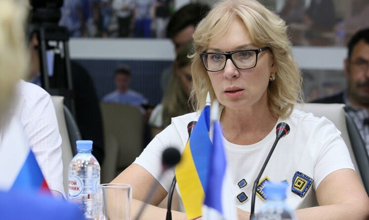 људмила денисова