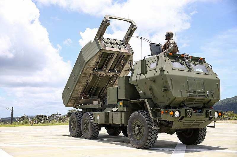 homars1