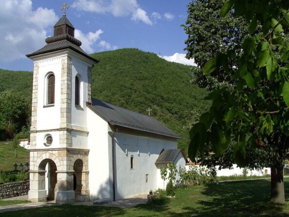 Горажданска штампарија