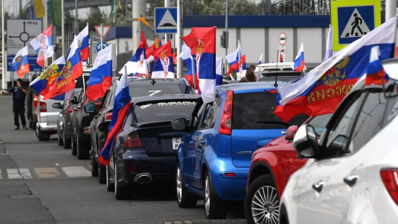 аутомитинг москва