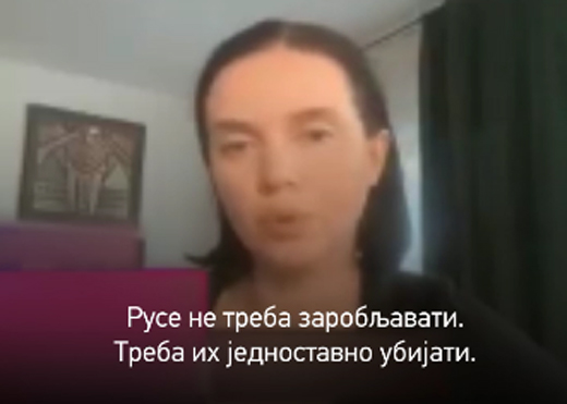 јанина соколова