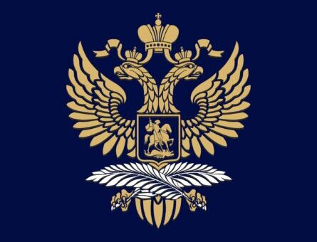 Отворено писмо руске амбасаде у Србији уреднику Блица
