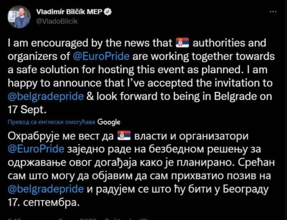 Весна Веизовић: Запад и ЛГБТ+ екстремисти изазивају грађански рат у Србији, у сусрет томе - видимо се на Прајду!