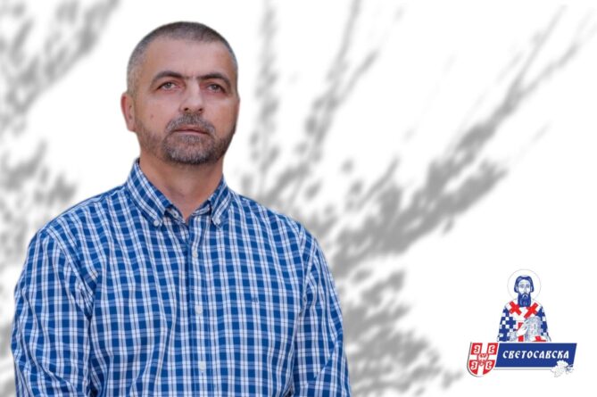 radule bojovic