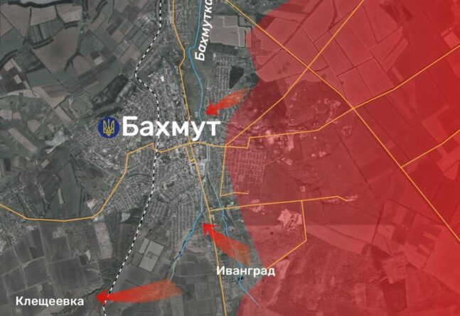 вагнер