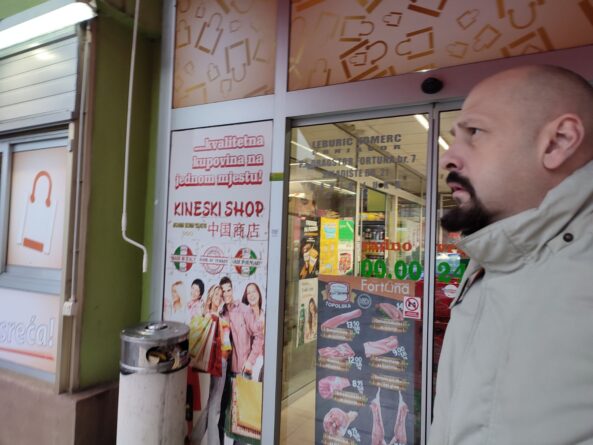 Данијел Симић
