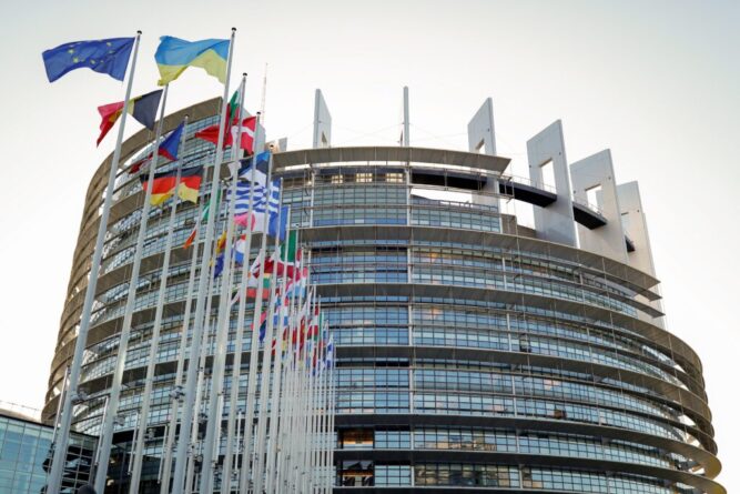 European Parliament building in Strasbourg