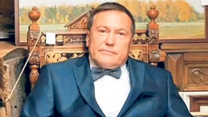 руских