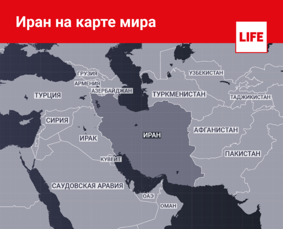 ирану