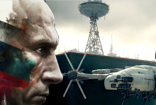 шкобаљ