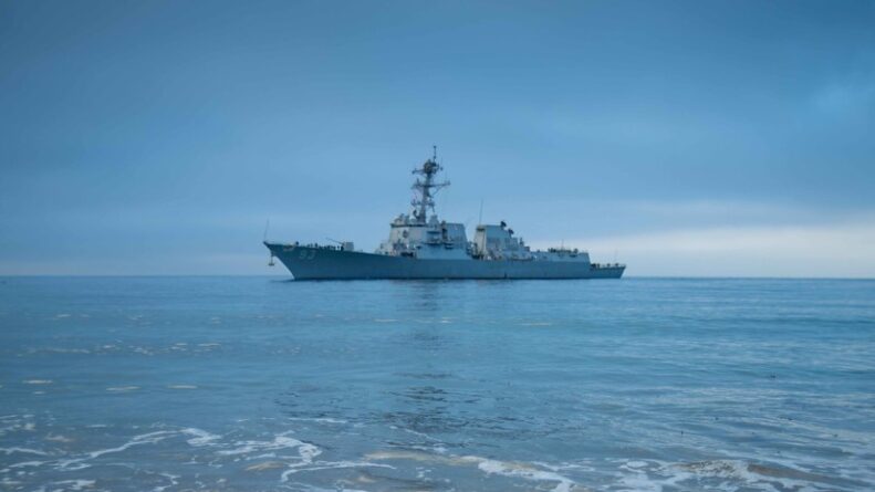 брод америчке морнарице