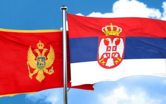 србије