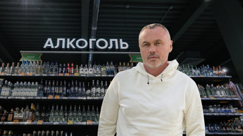 русији