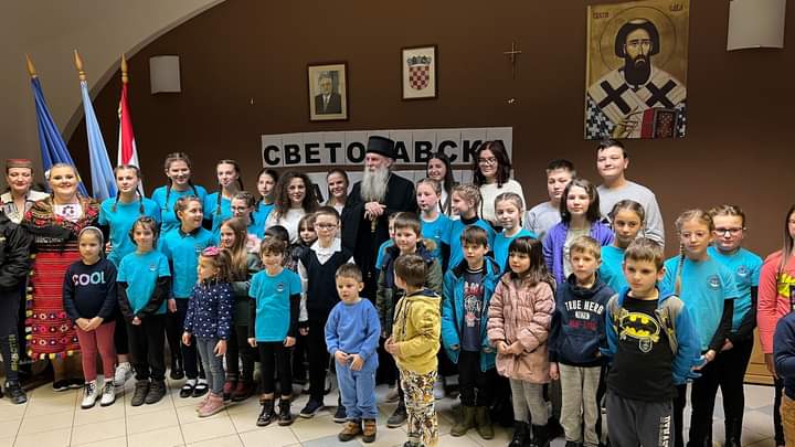 хрватска