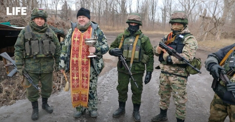 фронту