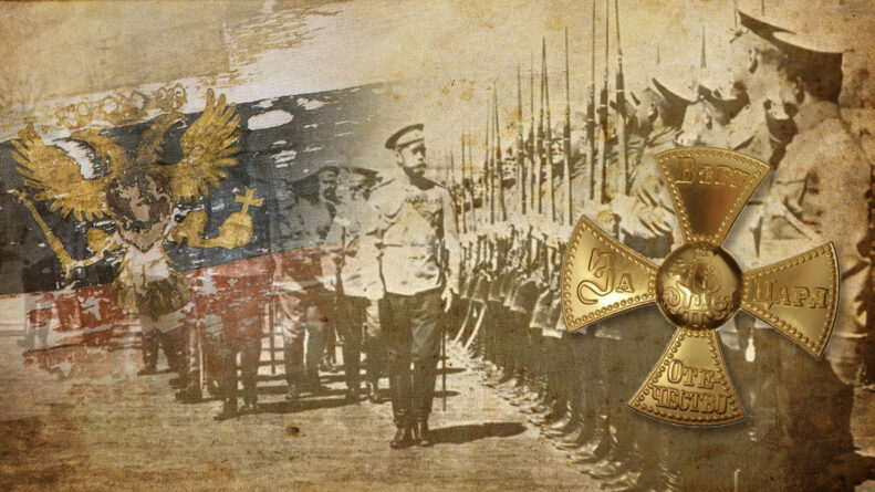 војсци