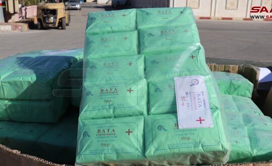 Авион из Јерменије допрема у Алеп 32 тоне хране и лекова.