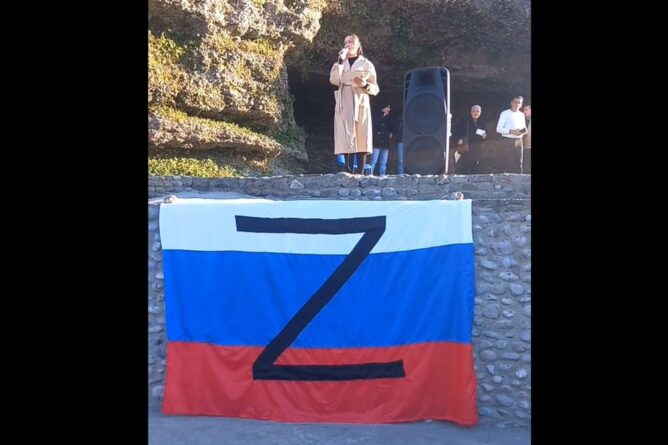 слово 3