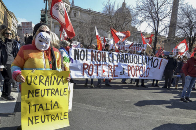 у пизи митинг