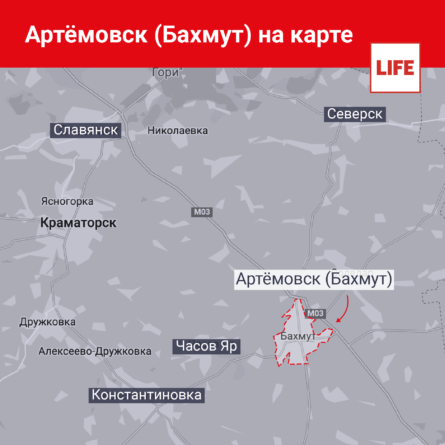 кијев
