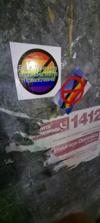 IMG_20230318_160303_345