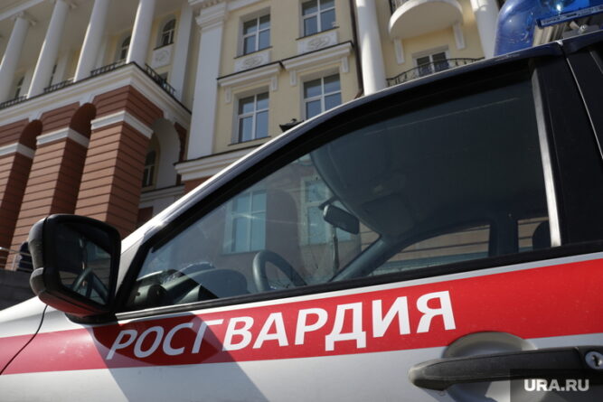 аутомобил националне гарде