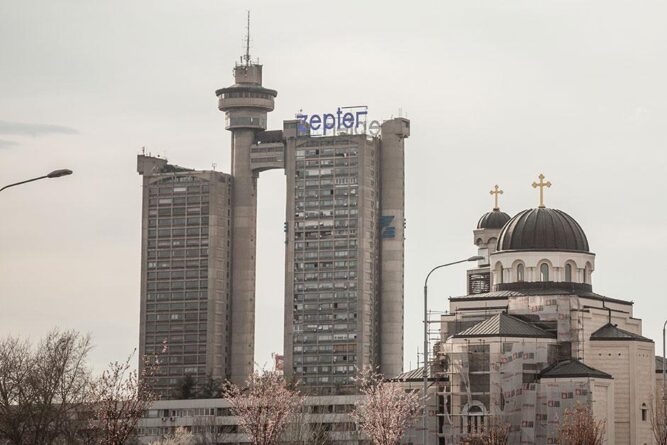 генекс
