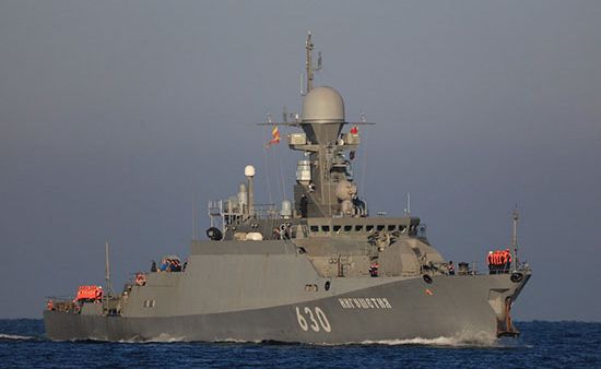 ракетни бродови