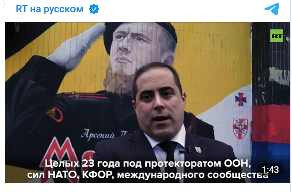 запад