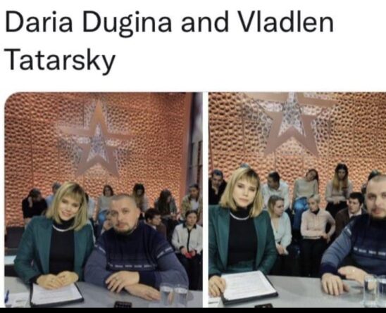 новинар