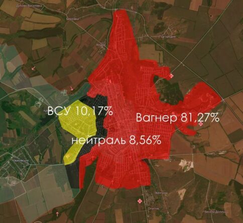 војника