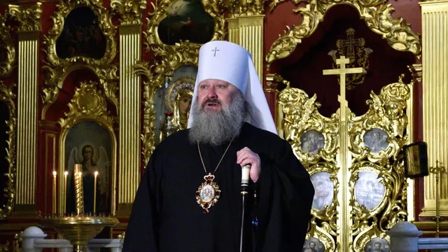 митрополитом