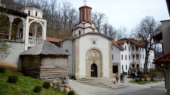 манастир драганац