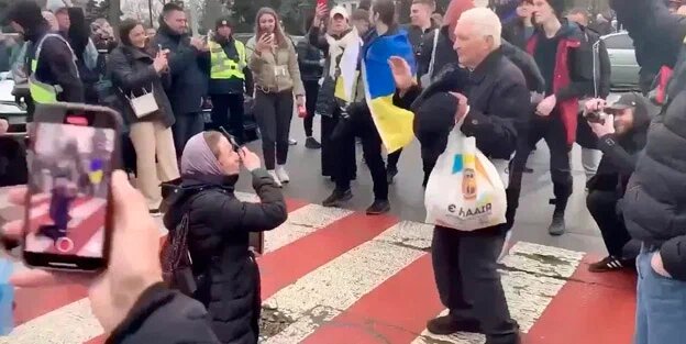 сатанисте