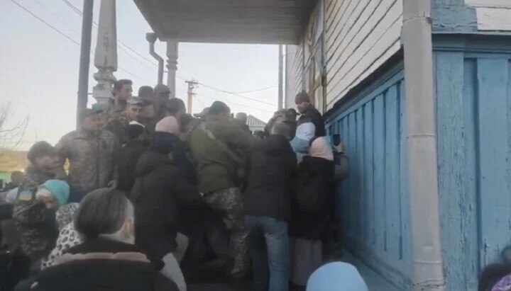 требухова