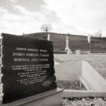 Дервента