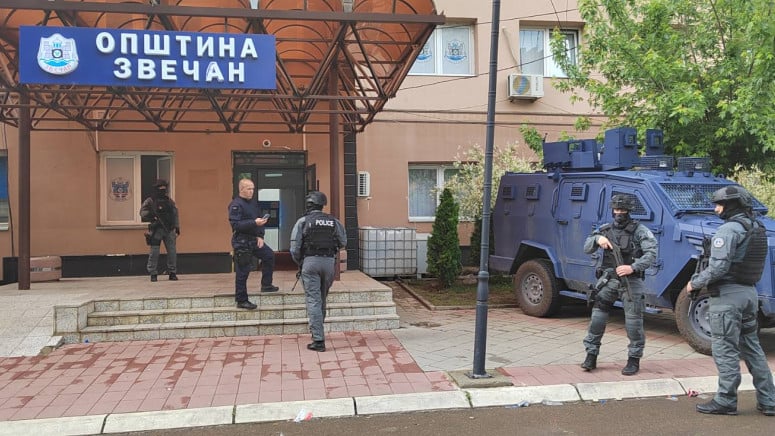 кфор