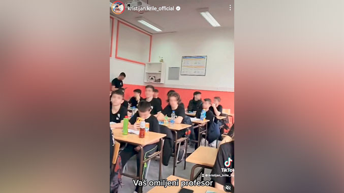 ош ђура јакшић