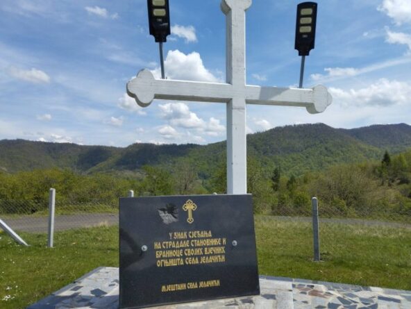 спомен плоча јелачићи