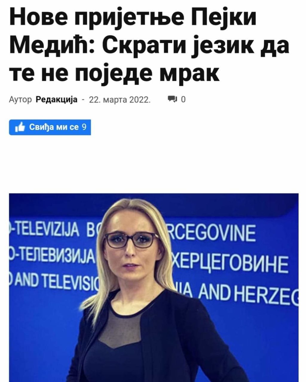 FB_IMG_1686926929285