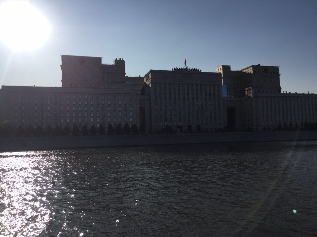 Министарство одбране Русије