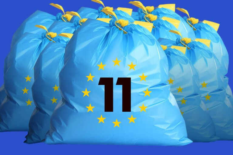слобода говора