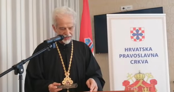 хрватска православна црква