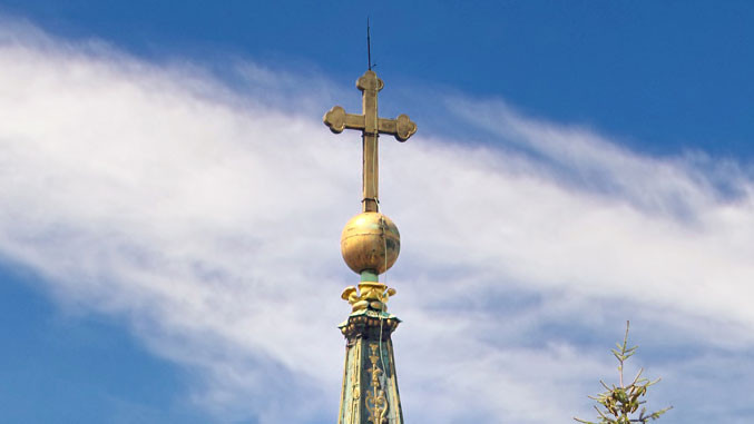 оскрнављена заштита