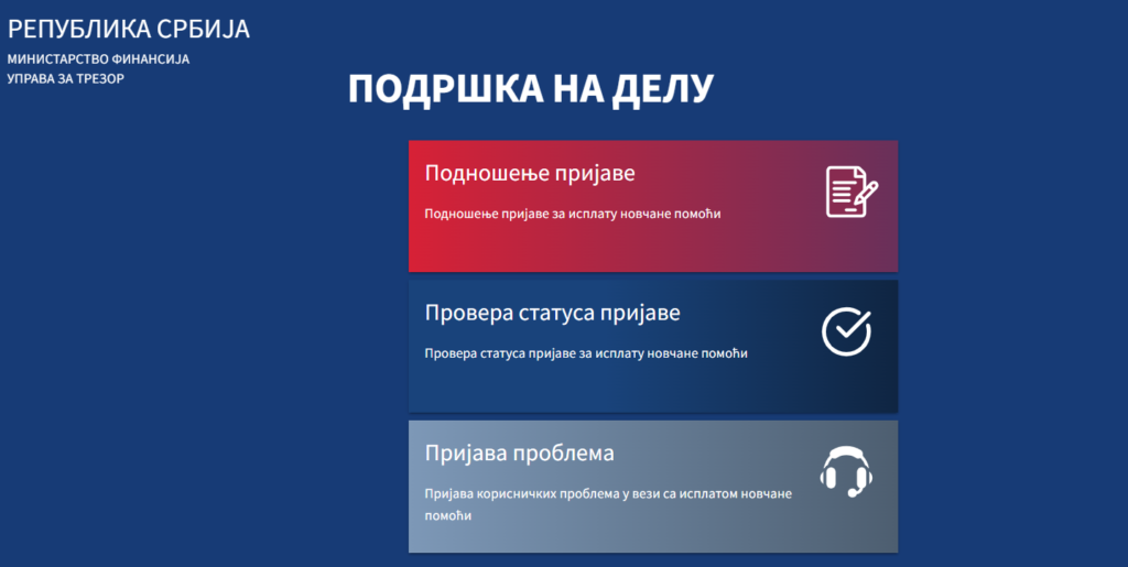 Screenshot 2023-08-20 093402
