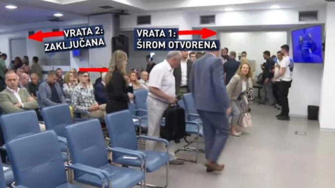 врата
