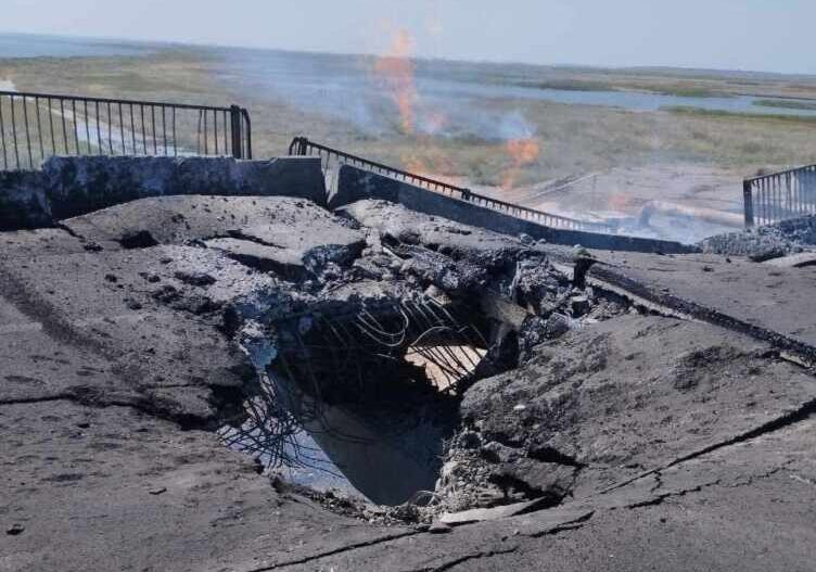 одговорност