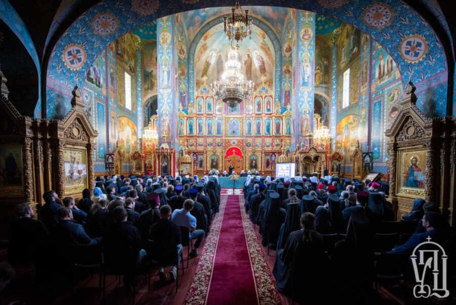 православље